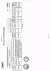 Vista preliminar de documento anexo_r__sg__195_2018_20181109_104624