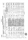 Vista preliminar de documento anexo_r__sg__n__125_2017_20171124_104038