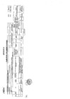 Vista preliminar de documento anexo_r__sg__n__120_2017_20171106_091238