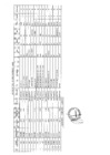 Vista preliminar de documento anexo_r__oga_215_2017_20171213_105603