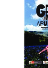Vista preliminar de documento 2015