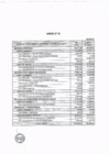 Vista preliminar de documento anexo_r__j__137_2018_20181107_090448