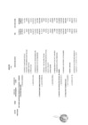 Vista preliminar de documento anexo_r_j_n_047_2018_20180516_182249