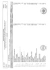 Vista preliminar de documento resoluci_n_jefatural_n_364_2016_fondepes_j_anexo_20161229_115311