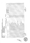 Vista preliminar de documento anexo_n_230_20160614_185131