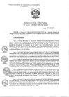Vista preliminar de documento RJ_2016099