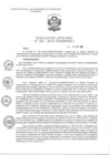 Vista preliminar de documento RJ_2015367