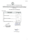 Vista preliminar de documento APTO / NO APTO