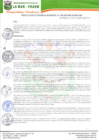 Vista preliminar de documento RESOLUCIÓN DE GERENCIA MUNICPAL -336-2020.pdf