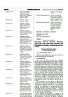 Vista preliminar de documento Aprueban Normas Técnicas Peruanas sobre café verde