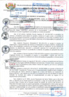 Vista preliminar de documento RES_ALC_062_20150001.pdf