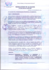 Vista preliminar de documento R.A-445-2018.pdf.pdf