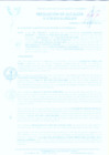 Vista preliminar de documento R.A. 128-2019.pdf