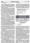 Vista preliminar de documento 2017