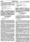 Vista preliminar de documento 2016