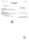 Vista preliminar de documento RM 020-2021-DM-MC - ANEXO 1.pdf