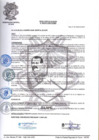 Vista preliminar de documento RES_098_2018.pdf