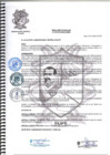 Vista preliminar de documento RES_097_2018.pdf