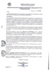 Vista preliminar de documento Resolución de Jefatura de Unidad de Administración N° 015-2020-G.R.AZONAS/UE PROAMAZONAS/UADM