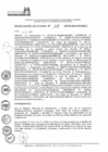Vista preliminar de documento RJ-128-2018-JNAC-RENIEC