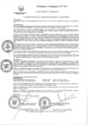 Vista preliminar de documento DISPONER LA ACTUALIZACION DE LOS VALORES DE PREDIOS URBANOS Y RÚSTICOS PARA EL EJERCICIO 2018