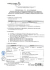 Vista preliminar de documento Proceso Cas N° 122_2019 
