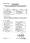 Vista preliminar de documento Proceso Cas N° 126_2019