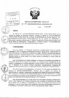 Vista preliminar de documento Resolución de Dirección Ejecutiva