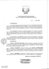 Vista preliminar de documento Resolución de Dirección Ejecutiva
