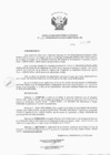 Vista preliminar de documento Resolución de Dirección Ejecutiva