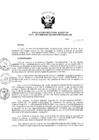 Vista preliminar de documento Resolución de Dirección Ejecutiva