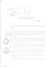Vista preliminar de documento Resolución de Dirección Ejecutiva