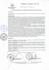 Vista preliminar de documento O.M. 28-2015-MDJH