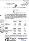 Vista preliminar de documento RD68-minagri-dvdiar-pebpt.de.pdf