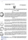 Vista preliminar de documento RD61-minagri-dvdiar-pebpt.de.pdf
