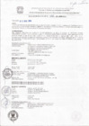 Vista preliminar de documento resol-2014-0462