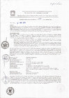 Vista preliminar de documento resol-2014-0480