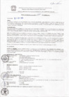 Vista preliminar de documento resol-2014-0481