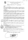 Vista preliminar de documento resolucion_de_alcaldia_n_047_2017_mpm_ch_a