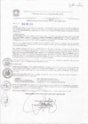 Vista preliminar de documento resolucion-de-alcaldia-n-2014-0468-mpm-ch-a