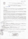 Vista preliminar de documento resolucion-de-alcaldia-n-2014-0506-mpm-ch-a