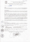 Vista preliminar de documento resolucion-de-alcaldia-n-2014-0532-mpm-ch-a