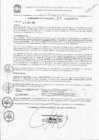 Vista preliminar de documento resolucion-de-alcaldia-n-2016-818-mpm-ch-a