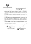 Vista preliminar de documento R.C. 029  20.08.2015.pdf