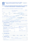 Vista preliminar de documento Solicitud_licenciafuncionamiento