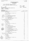Vista preliminar de documento ANEXOS(P8)-RS-085-2015-SGEN-RENIEC
