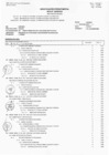 Vista preliminar de documento ANEXOS(P11)-RS-085-2015-SGEN-RENIEC