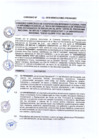 Vista preliminar de documento Convenio Específico n.° 38-2018 - Universidad Nacional Diego Quispe Tito del Cusco