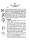 Vista preliminar de documento ra0235-2020
