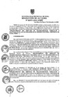 Vista preliminar de documento ra1075-2018